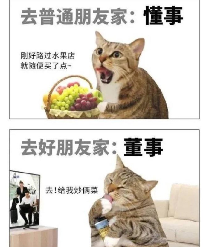 最近的工作思考