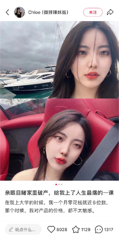 《写作好故事的科学原理》这本书里提到了一个研究蛮精准的，它说世界上所有的故事可以分类成五种情感弧线