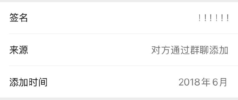 我以前觉得，单干的底气是自己的能力