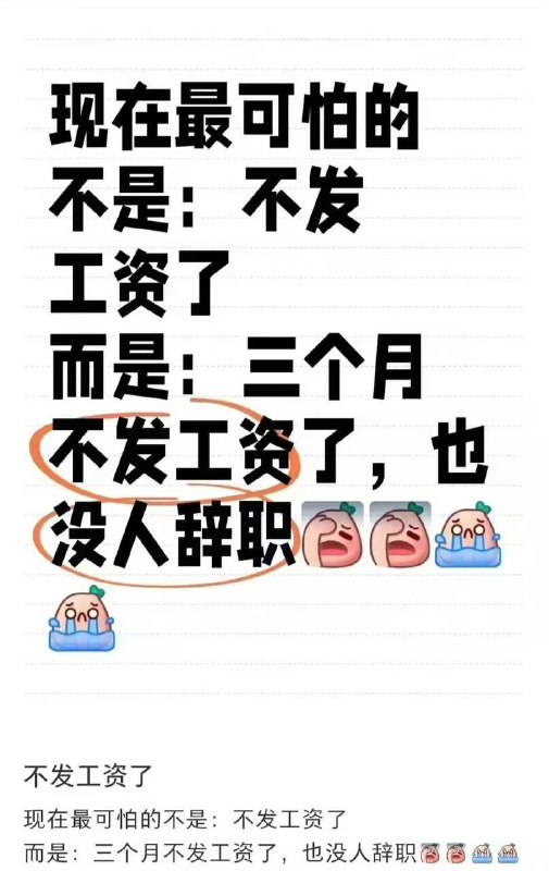 你怎么看待钱这件事，决定了你会怎么花钱和赚得到多少钱