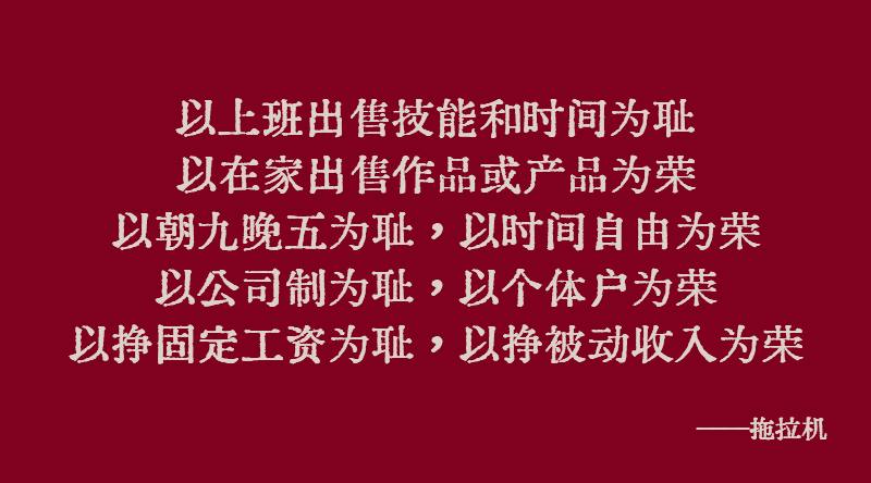 短视频用户因为【价值太低】被嫌弃？这些天有张显示来自X（原Twitter）的截图流传甚广，内容是马斯克确认不打算收购TikTok，不是钱的问题，而是认为短视频上瘾用户的价值太低截图中显示，“TikTok是对失去阅读专注力的人群，以及阅读理解力有问题的人有致命的吸引力
