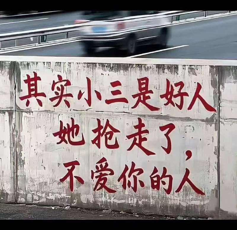 #鸡汤没毒 @inside1024只要你心态够好，换个维度想事情，什么都是好事