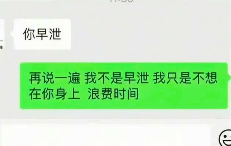 #识别交易型关系、情感型关系之间微妙差异的重要性